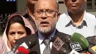 JSC JDC EXAM   UP   Ekushey Television Ltd 01 11 2017