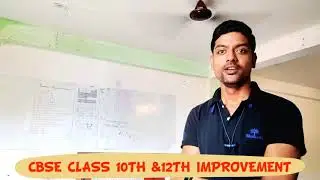 CBSE CLASS 10TH CLASS 12TH IMPROVEMENT EXAM UPDATE 2021