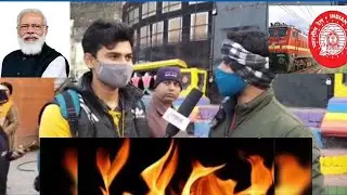 RRB NTPC CBT-1 RESULT/ NTPC RESULT SCAM/ NTPC_1STUDENT_1RESULT/ PUBLIC VIEW ON NTPC SCAM