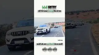 IAS royal entry status attitude boy #iasentry #iasofficer #grandentry #upscexam #visionias