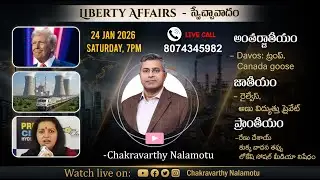 Liberty Affairs Show 24 Jan 2026