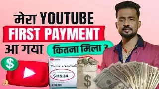 #Video YouTube + Stock Market | My First Payment Journey | Beginner Reality