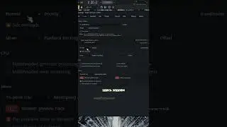 Максимальная производительность в FL Studio #флстудио #flstudio #флстудио21 #flstudio21
