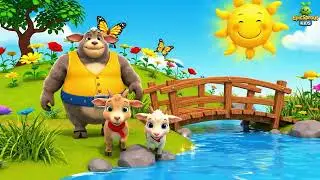 Hindi | तीन छोटे बकरी भाई ग्रफ | The Three Billy Goats Gruff | kids song