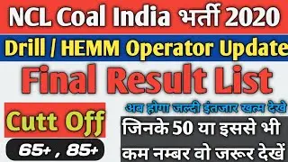 NCL Result 2020 | NCL Cutt Off 2020 | NCL New Bharti 2020 NCL HEMM Operator Drill Operator Cutt OFF