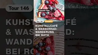 Wanderung bei Roth: Kuhstallcaf&eacute; & Wasserrad 🐄☕ | Streuobstwiesen, Hopfenfelder | Tour 146