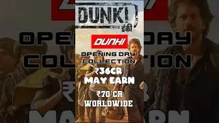 Dunki Final Opening Day Advance Collection Report |Dunki Opening Day Prediction #dunki