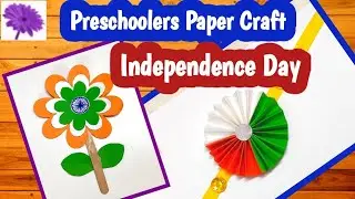 Very Easy DIY Independence Day craft activity for kids / Republic Day craft