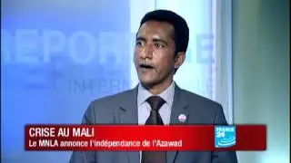 Le comit&eacute; ex&eacute;cutif du MNLA a proclam&eacute; l'ind&eacute;pendance de l'Azawad