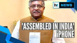 Watch: Made in India iPhone presented to Union Minister RS Prasad