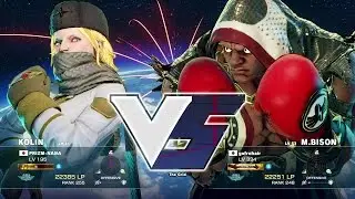 Majorboy (Kolin) vs Gafro (Balrog)：メジャーボーイ（コーリン）vs ガフロ（バイソン）