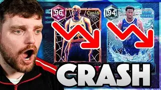 Рынок в NBA 2k26 MyTEAM ОБВАЛ!