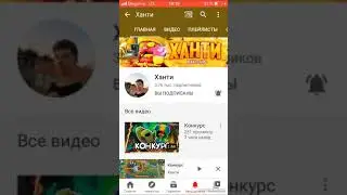 ПОДПИСАВАЙТЕСЬ на Ханит!!!!!!!!!