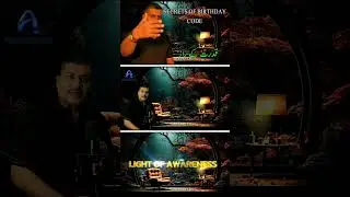 DeCoding of BirthDay2 | Secrets Of Birthday Code