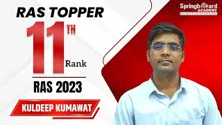 Mr. Kuldeep Kumawat | RAS-2023 | Rank-11 | Mock Interview | SpringBoard Academy