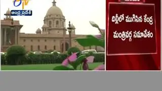 Cabinet Approves 7th Pay Commission Recommendations