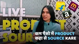 How to Buy Products from IndiaMART & Sell on Amazon, Meesho, Flipkart | Full  Beginner&rsquo;s Guide 2026