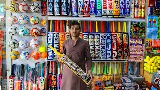 Sports Shop Business in Pakistan | Sports Product wholesale market | sports market Pakistan 2024