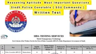 Reasoning Aptitude  Most Important Questions Sindh Police Constable ( SSU Commando ) Written test