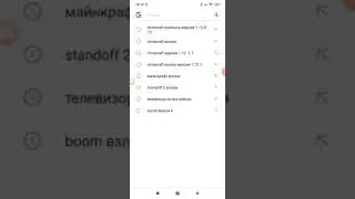 Как скачать Minecraft бесплатно
