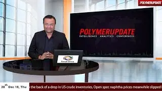 Отечественные производители повышают цены на ПВХ на 1,50 рупии/кг по состоянию на 20 декабря 2018 г.