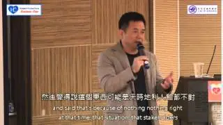 Heart Creation心創願活自己演講-微熱山丘