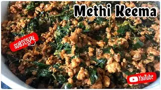 Methi Qeema | Qeema Methi | How to make methi with Qeema - Mk recipes in my style