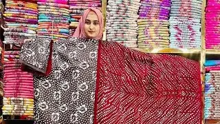 **অরগেন্ডি বেক্সি বয়েল টারসেল বাটিক পাইকারি ও খুচরা নিতে কল করুন 01886233777 Imo/WhatsApp