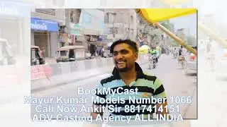 Mayur Kumar Models Number 1066 BookMyCast ADV Casting Agency ALL INDIA