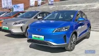 2018 Geely Emgrand GSe. Electric Crossover
