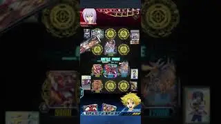 Vanguard zero EN daily quest #45