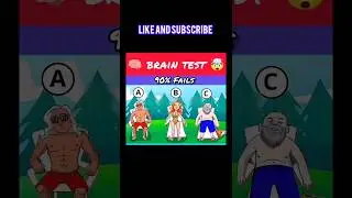 The Ultimate Riddle Challenge!