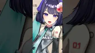 How to Talk Like Hatsune Miku #vtuber #vtuberclips #vocaloid #hatsunemiku