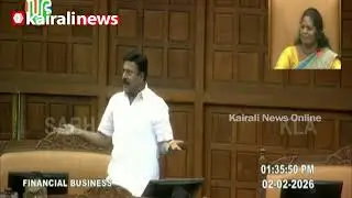 'കേരള ബജറ്റ് ജനങ്ങളെ അത്രയധികം സന്തോഷിപ്പിച്ചപ്പോള്‍, കേന്ദ്രം നമുക്ക് ആമ മുട്ട തന്നു തേങ്ങ തന്നു'