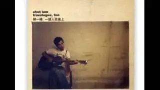 一支煙的時間 A Cigarette Without You