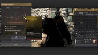 Black Desert BDO Pen V Deboreka necklace 1 tap