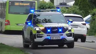 Explorer politi p&aring; utrykning | police explorer responding