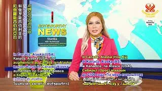 2709 NWN 2 boreal forests in the Arctic at increased risk of wildfires 1080p