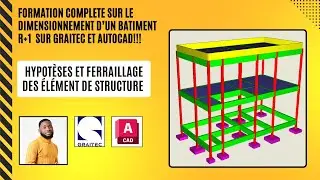 Hypothèses et calcul de ferraillage sur GRAITEC OMD