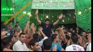 حفله احمد العطاونه..محمود شكري 3