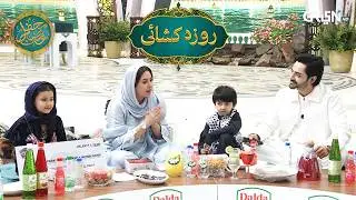 Mehfil e Ramzan ( Day 01 ) - Roza Khushai - Danish Taimoor & Rabia Anum - Green TV