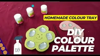 Homemade Colour Tray | DIY Colour Palette | How to make colour palette  #colorpalette #diy #js