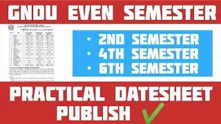 Gndu Even Semester Practical Datesheet Publish ✔️ || How to Download Gndu Practical Datesheet 2023
