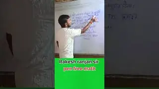 pen 🖊️ free math/ बीना 🖊️ उठाए अब बनाइए गणित के कठीन प्रश्नों को #hardwork #easymathstudyanti #short