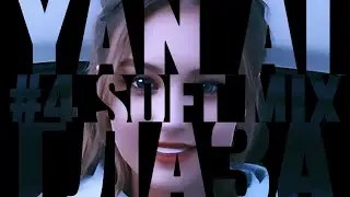 Yan AI - Глаза (#4 Soft Mix) | Official Video, 2024