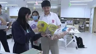 《好書分享 - 8 》|  LKKC Campus TV - 順德聯誼總會梁銶琚中學校園電視台