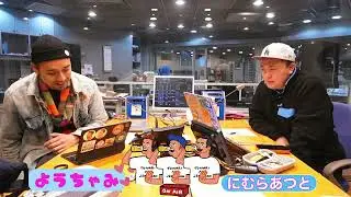 SBSラジオ 30過ぎてもPresents「となりの常連さん」　1月16日生配信