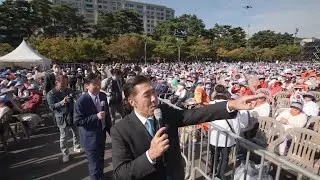2023 International Forum on One Korea: Highlights and Insights