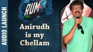 Anirudh is my Chellam | Actor Vivek at Rum Audio Launch | Hrishikesh | Sanchita