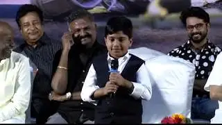 Full Video: Bow Bow Audio Launch Event | S. Pradeep Kilikar | Master Aahaan, V.Shiva, Tejaswy